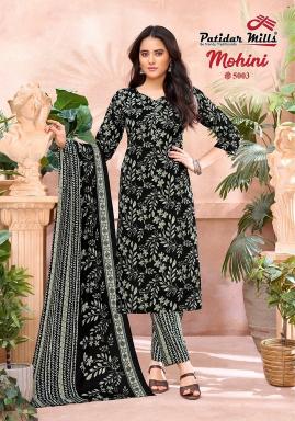 Patidar mohini vol-5 cotton kurtis online wholesale